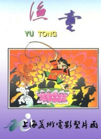 嗯啊h客厅伦女h